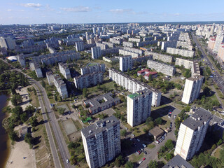 Fototapeta premium Panoramic view of Kiev (drone image). 