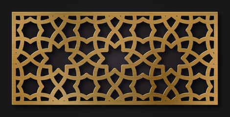 Laser Cutting Template. Decorative Grille. Oriental geometric pattern.
