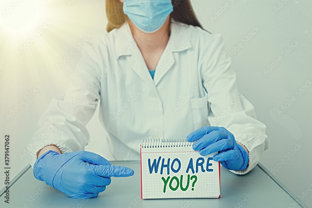 Poster text sign showing who are youquestion. business photo text inviting someone to join in your local gr