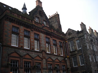 Fototapeta na wymiar old building in Edinburgh