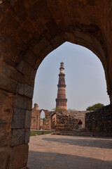 Qutb Minar