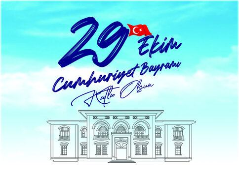 October 29 Republic Day (TBMM)