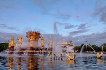 Fountain 