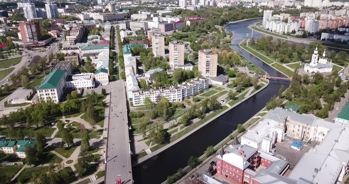 View from drone of city of Oryol with buildings and landscape, Russia