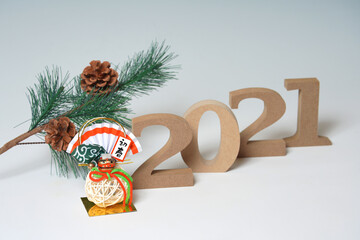 お正月飾りと西暦2021の文字