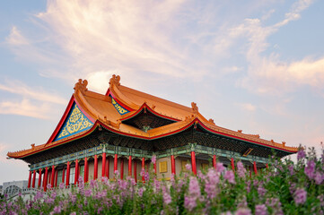 Sunset view of the National Concert Hall