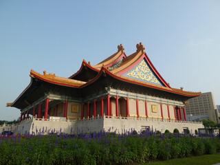 Obraz premium Sunset view of the National Concert Hall