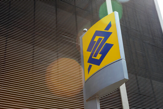 Banco do Brasil