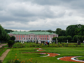 30 of August 2020 - Moscow, Russia:Palace in the manor of Count Sheremetyev