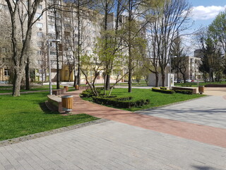 park