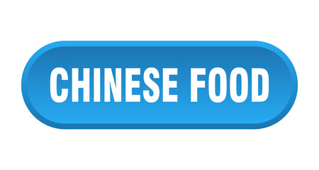 chinese food button. rounded sign on white background