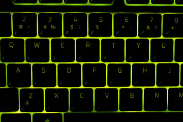 Black backlit keyboard
