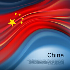 China flag background. Blurred pattern of light lines in the colors of the china flag, business brochure. State banner, Chinese poster, patriotic cover, flyer. Vector design