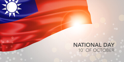 Taiwan happy national day vector banner, greeting card.