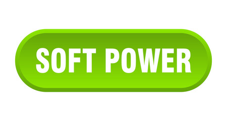 soft power button. rounded sign on white background