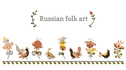 Vector floral ornament border with flowers and birds in russian folk art painting style
