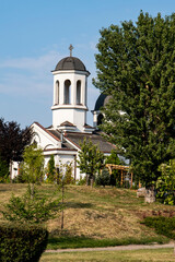 An Orthodox Church in a park in Sofia, Bulgaria. 