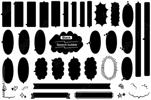 黒背景の縦長吹き出しセット モノクロ Black Wall Mural Bla Pico