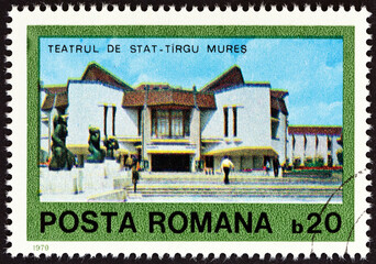 State Theatre, Tirgu Mures (Romania 1979)