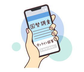 スマホで国勢調査のサイトを見る手元のイラスト