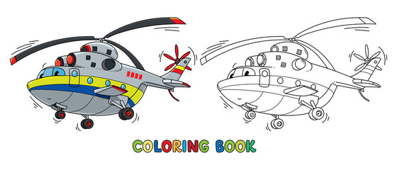 Funny cargo helicopter with eyes. Coloring book