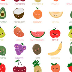 Cute seamless pattern with smiley fruits in cartoon style, funny characters for kids, childish design.