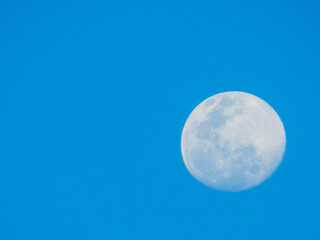 moon in the sky
