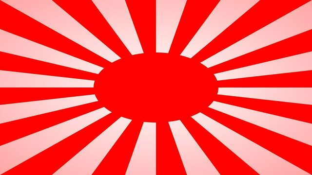 Slowly Spinning Japanese Military Flag Sun Rays