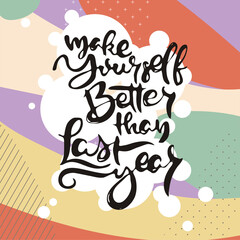 Motivational phrase. Hand drawn ornate lettering. Hand drawn doodle print