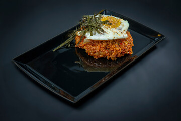 Kimchi Pokkum Pub Korean Fried Rice With Kimchi And Fried Egg