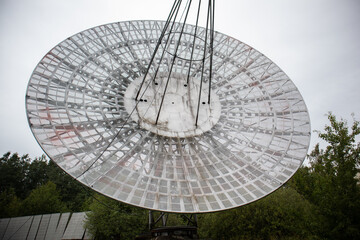 Photo an Astonomic antenna in Pulkovo Absservatory, Russia