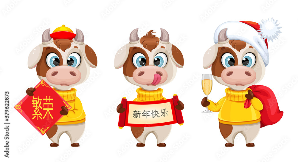 Canvas Prints Cute bull cartoon character. Chinese New Year 2021