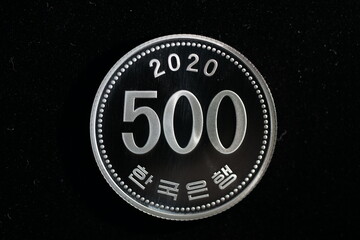 Fototapeta premium Korean coins Money