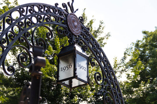 Lantern hangs from Class of 1902 Memorial Gateway to Old Queens Campus at Rutgers University