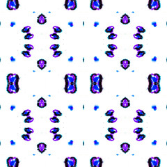 Watercolor Animal Print. 