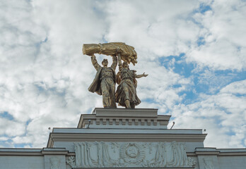 Monument at  VDNH in Moscow