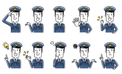 イラスト素材 若い男性警察官 紹介 案内 Wall Mural ケイーゴ K イラスト素材 若い男性警察官 紹介 案内 Wall Mural ケイーゴ K