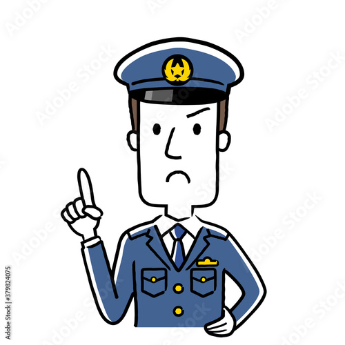 イラスト素材 若い男性警察官 注意を促す Wall Mural ケイーゴ K