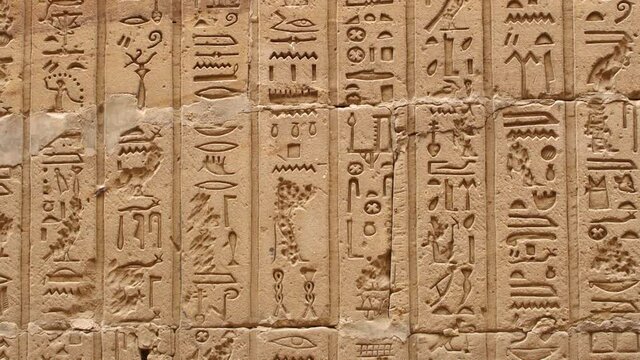 Ancient Egyptian hieroglyphics in the Temple of Horus, UNESCO World Heritage Site, Edfu, Egypt