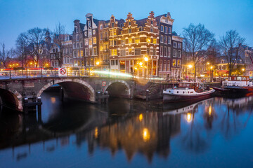 Nice view from LekkeresluisBrug during Autumn  . One of the most beautiful bridge  in Amsterdam , Netherlands
