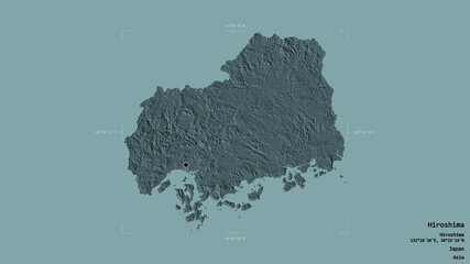 Hiroshima - Japan. Bounding box. Administrative