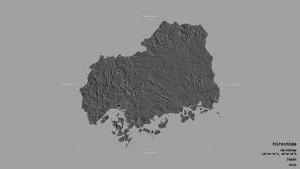 Hiroshima - Japan. Bounding box. Bilevel