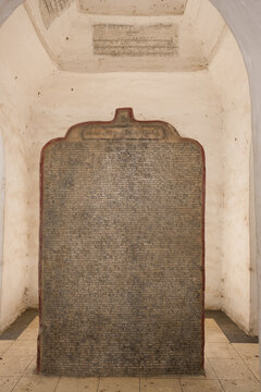 Page of the World's Largest Book at Kuthodaw Pagoda, Mandalay, Myanmar