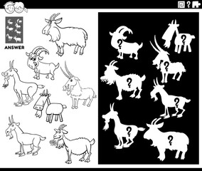 matching shapes game with goats coloring book page
