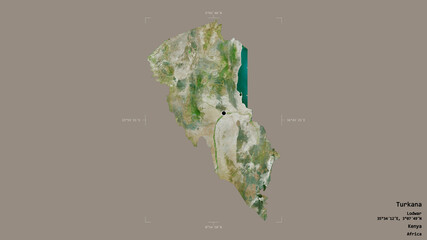 Turkana - Kenya. Bounding box. Satellite © Yarr65