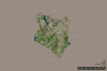 Regional division of Kenya. Satellite