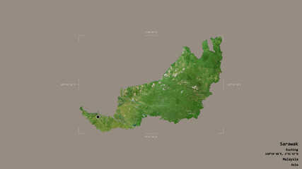 Sarawak - Malaysia. Bounding box. Satellite