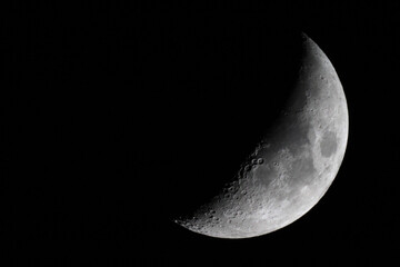 Close up of half moon texture - obrazy, fototapety, plakaty