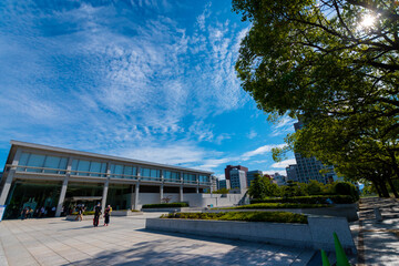 The atomic bomb Dome in Hiroshima