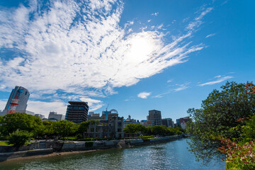 The atomic bomb Dome in Hiroshima